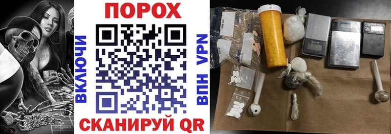 АМФЕТАМИН 98%  Купить закладки  Ухта 