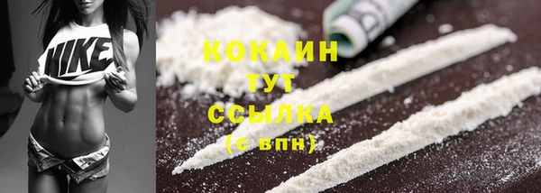 mix Лихославль