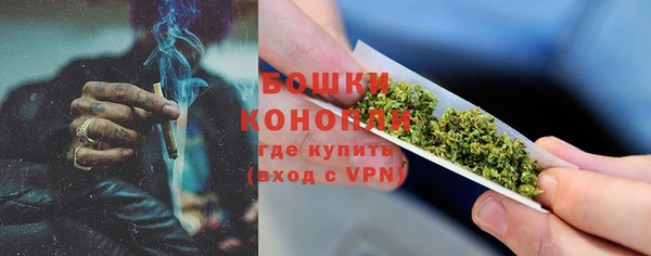 герыч Ладушкин