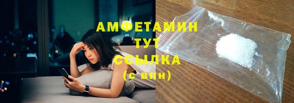 трава Лагань