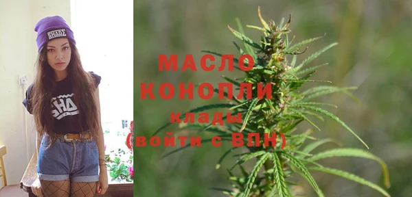 кокаин Липки