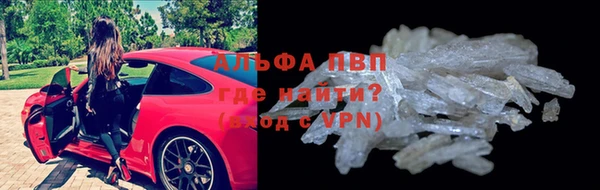 герыч Ладушкин