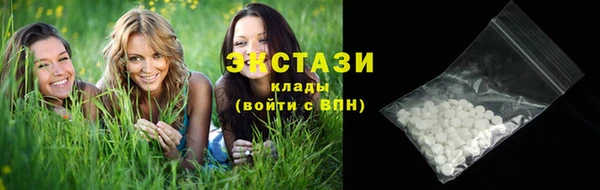 mix Лабытнанги