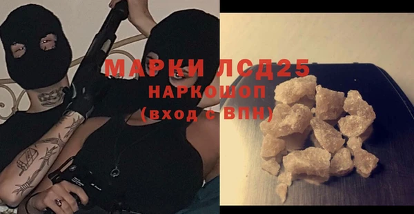 mix Лабытнанги