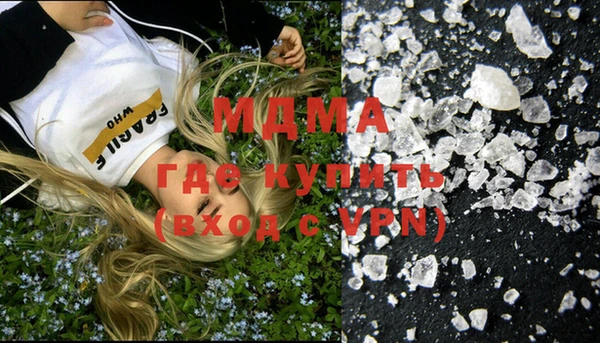 трава Лагань