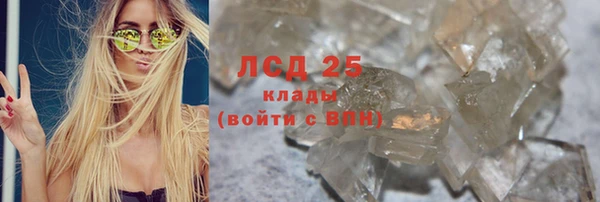 mix Лихославль