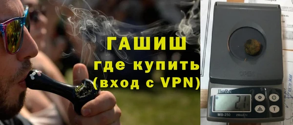 герыч Ладушкин