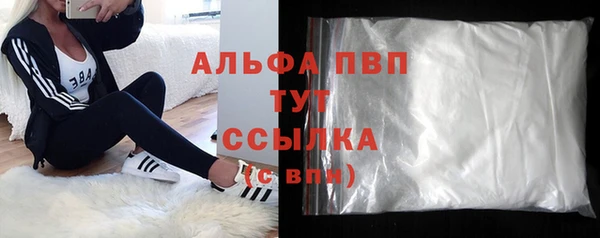 mix Лабытнанги