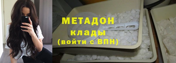 трава Лагань