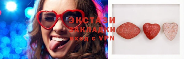 кокаин Липки