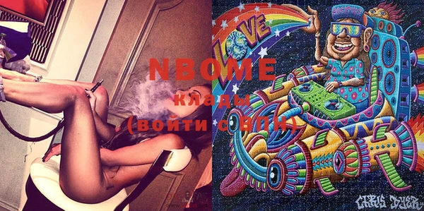 герыч Ладушкин