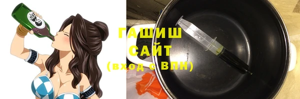 mix Лихославль