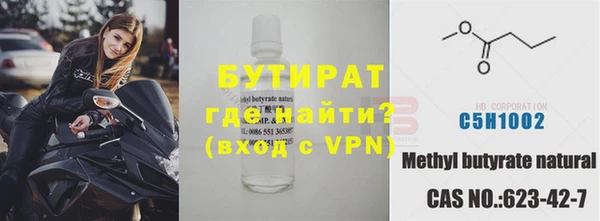 герыч Ладушкин