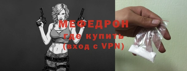 трава Лагань