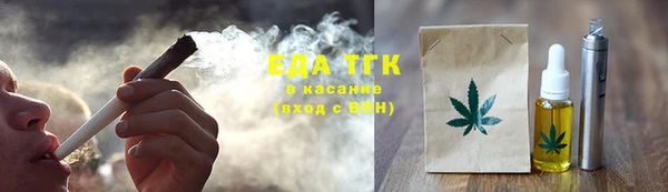 трава Лагань