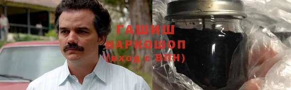 кокаин Липки