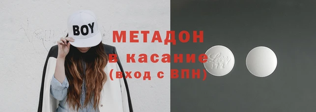герыч Ладушкин