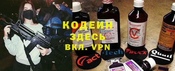 mix Лихославль
