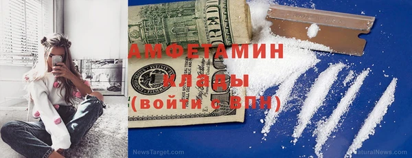 трава Лагань