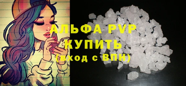 mix Лабытнанги