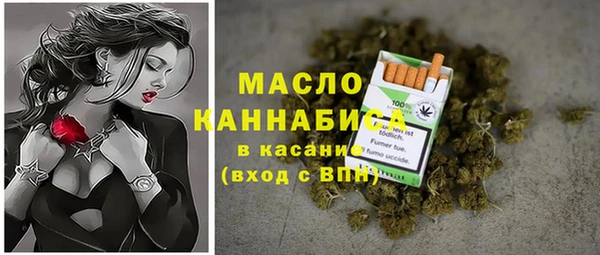 mix Лабытнанги