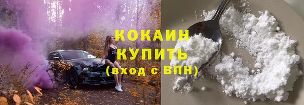 первитин Лиски