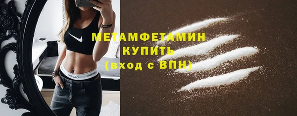 трава Лагань
