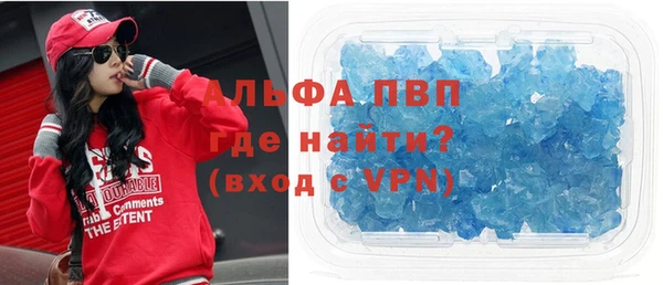 герыч Ладушкин