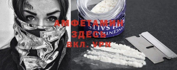 mix Лабытнанги