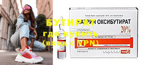 герыч Ладушкин