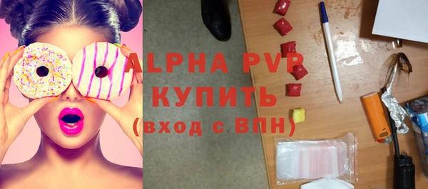 mix Лабытнанги