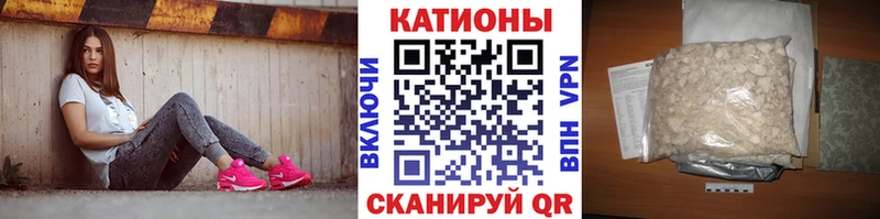 МЕФ  Ухта