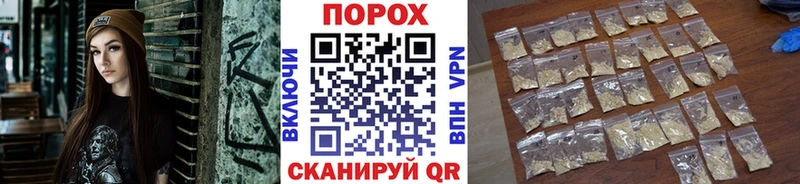Купить закладки  Ухта  Первитин витя 
