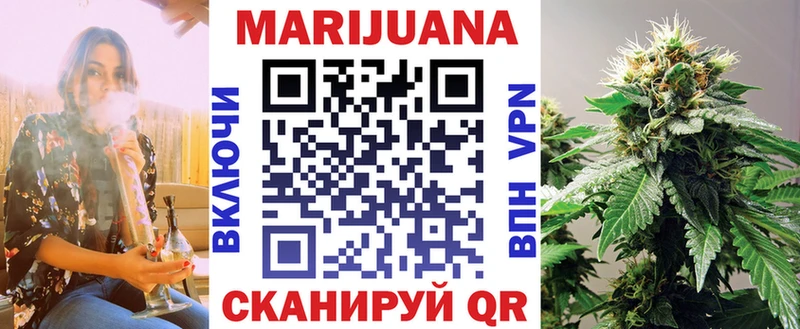 Бошки марихуана ГИДРОПОН Ухта