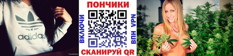 Купить закладки  Ухта  МАРИХУАНА марихуана 